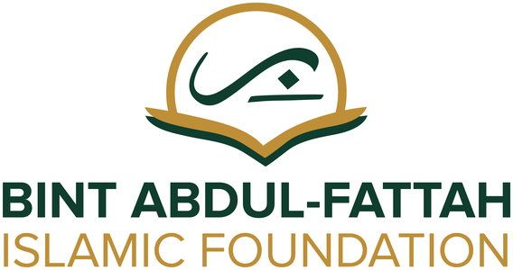 Bint Abdul-Fattah Islamic Foundation logo